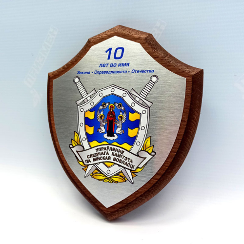 Подарки на 23 февраля: как поздравить защитников